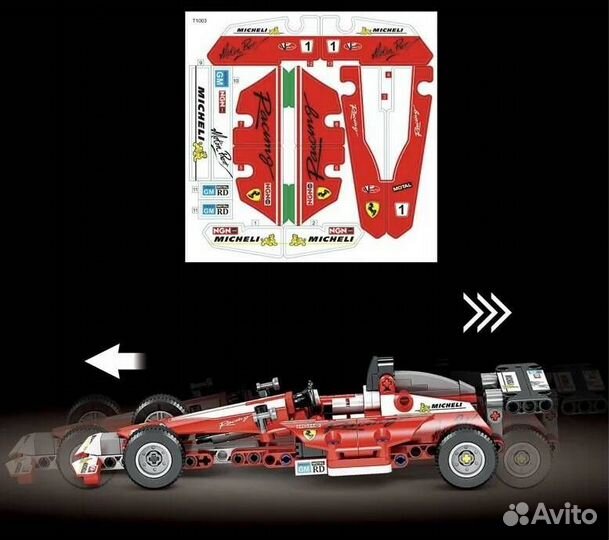 Конструктор Болид Формулы-1