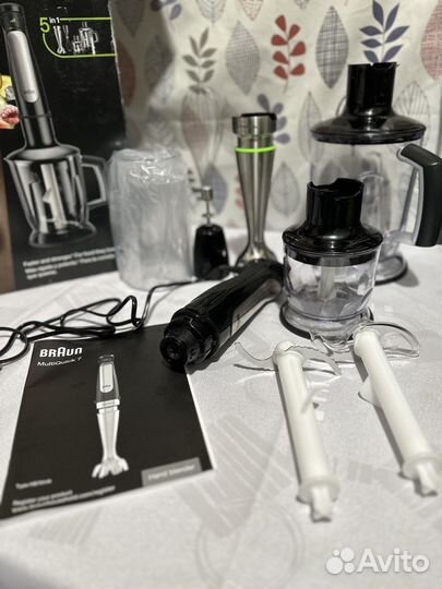 Погружной блендер Braun MQ 7045X, черный