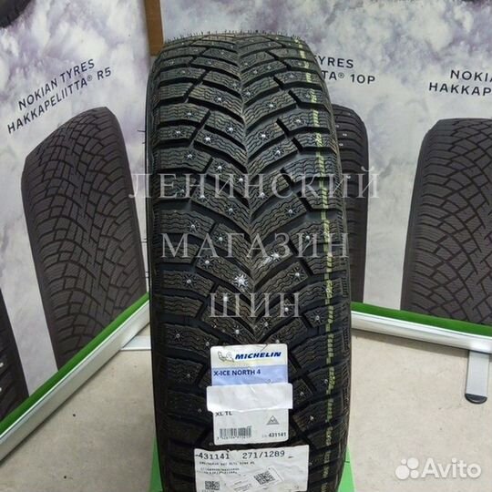 Michelin X-Ice North 4 SUV 275/40 R21 107T