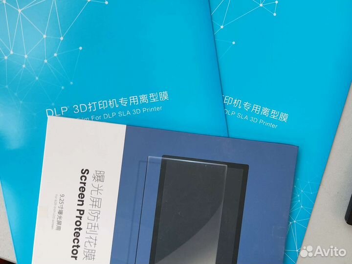 Защитная плёнка для фотополимерного принтера