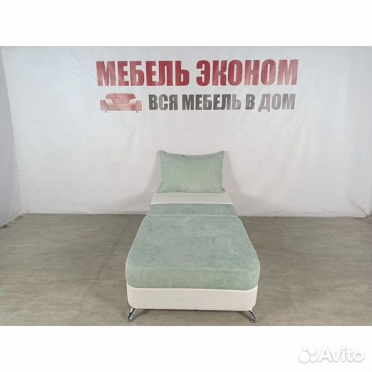 Диван Детский Раскладной