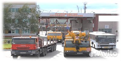 Водитель вездехода газ-34039 Вахтовый метод работы