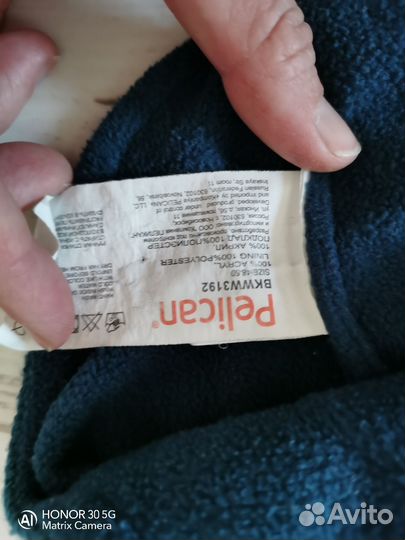 Шапка, Балаклава для мальчика 48 50