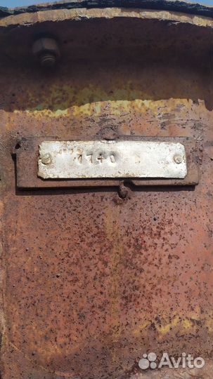 Сеялки плуг ëмкость