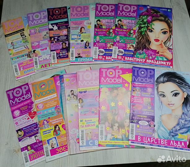 Журналы детские топ модель