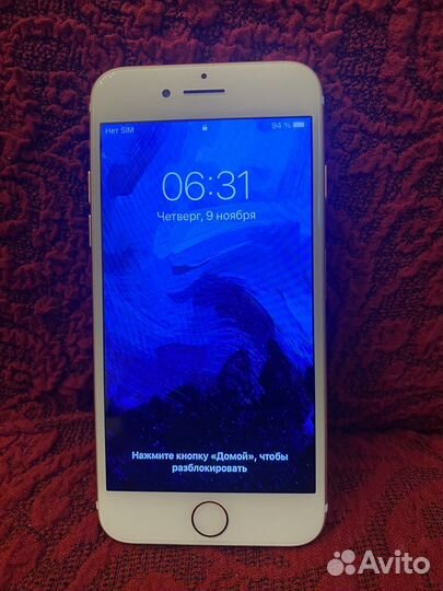 iPhone 7, 256 ГБ
