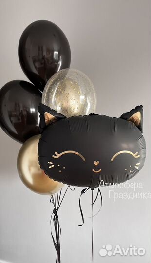 Воздушные шары