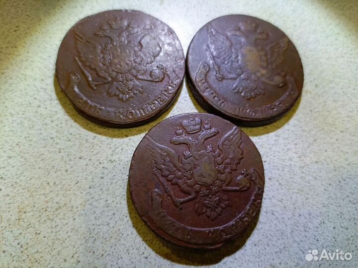 Пятаки Елизаветы