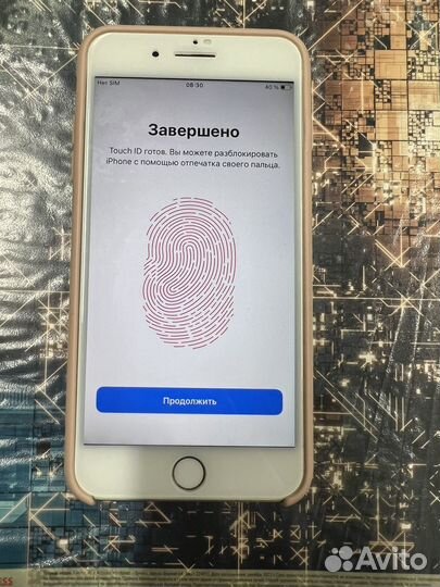 iPhone 8 Plus, 256 ГБ