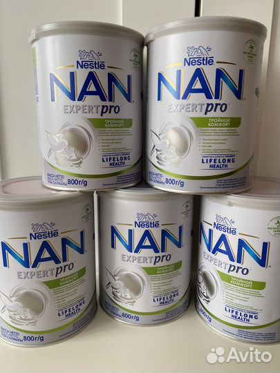 Детская молочная смесь Нан