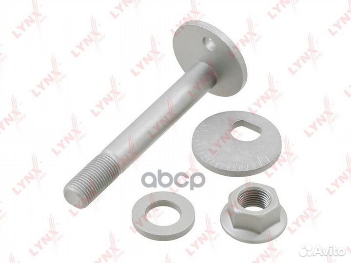 Toyota hiace/regius/dyna (LH1 , LY1 , KCH4 ) 87