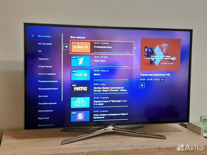 Телевизор Samsung 40