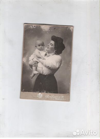 Старинная фотография