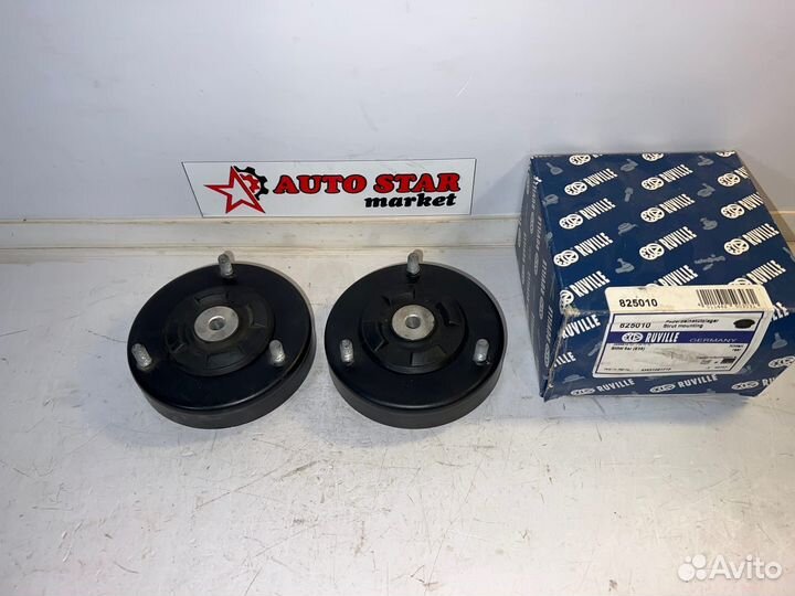 Комплект новых задних опор амортизатора BMW E39