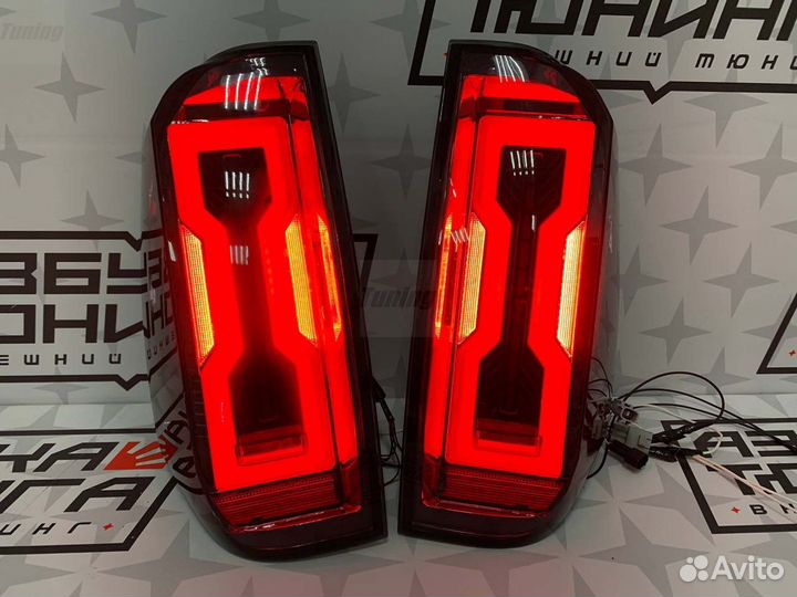 Стопы Toyota Tundra 2013-2022 год. U7914