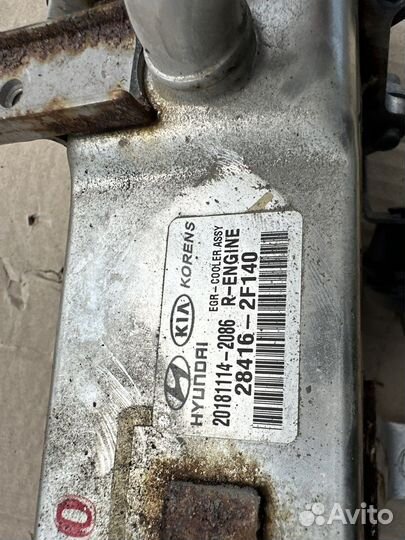 Радиатор системы EGR Tucson 3 diesel (18-21)