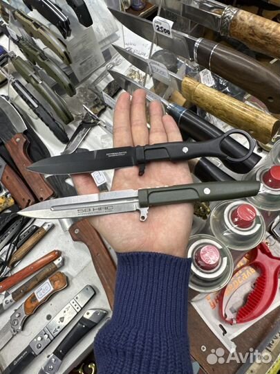 Нож Extrema Ratio