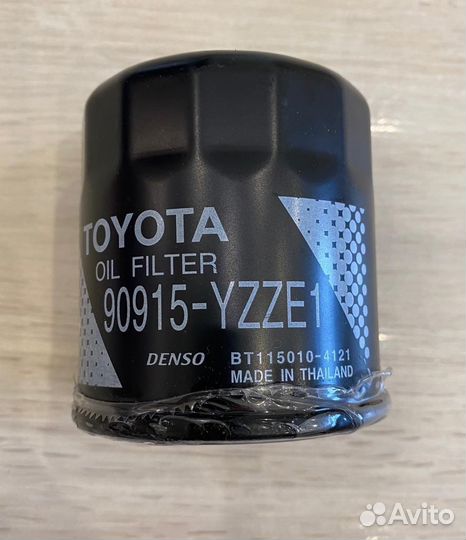 Ремень поликлиновый Contitech 5PK1225