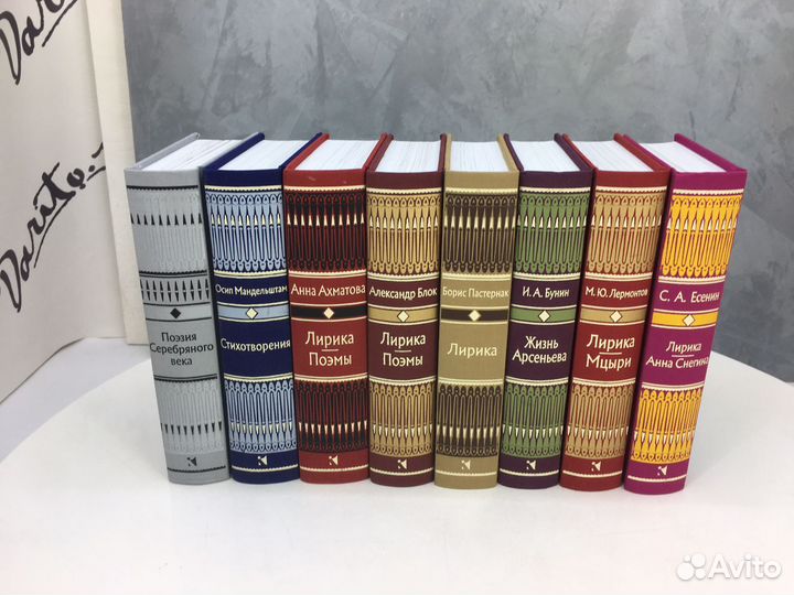 Книги издательства Речь