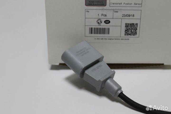 Датчик коленвала VW 06A906433C