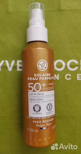 Ив Роше для доставки бронь