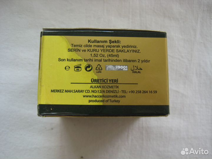 Крем Haccer. Турция