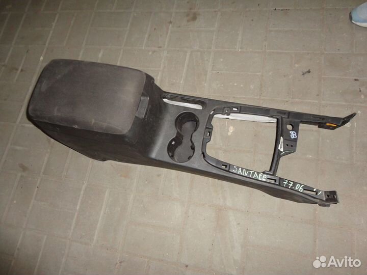 Консоль подлокотник Hyundai Santa Fe (см)