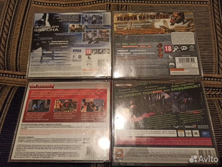 Лицензионные диски с играми для PC