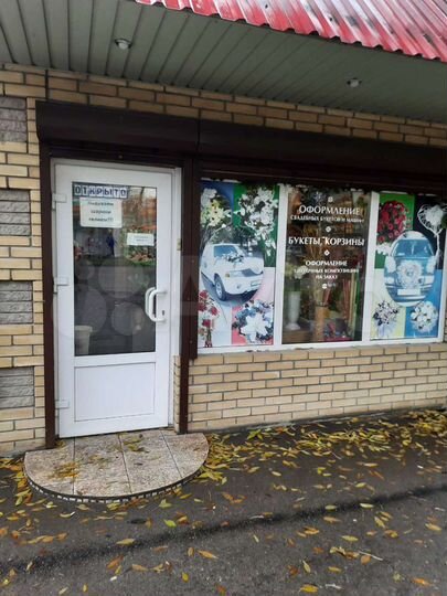 Торговая площадь, 25 м²