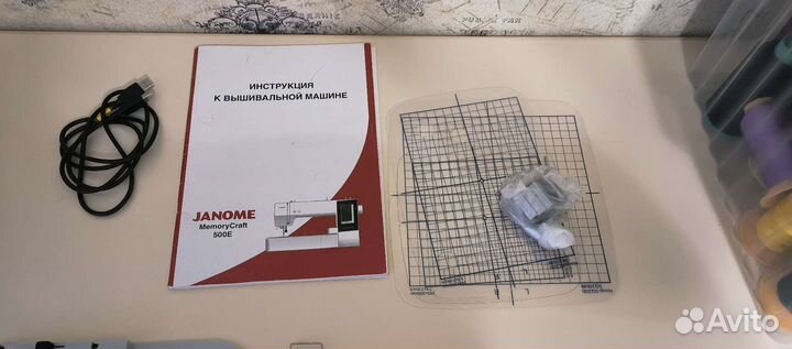 Вышивальная машина Janome memory craft 500e