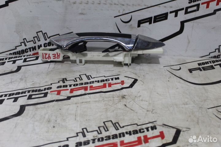 Ручка двери внешняя honda accord CU1 CU2 CW1 CW2 передняя левая 72182TL0E01 хром RE421Z