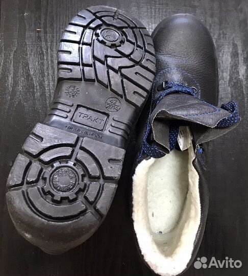 Ботинки зимние спецобувь