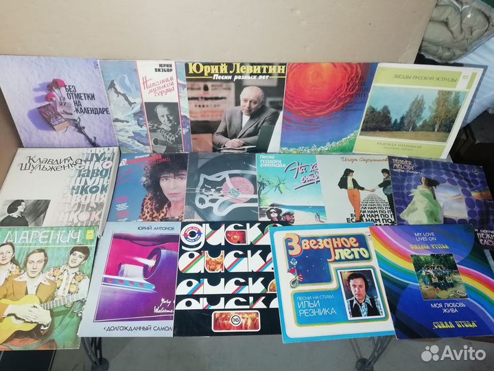 Виниловые грампластинки