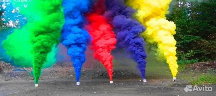 Цветной дым