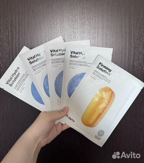 Набор масок