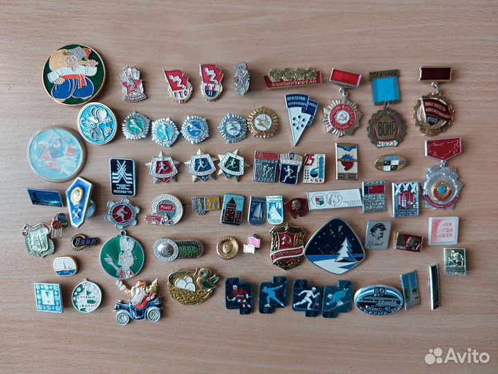 Значки СССР разные