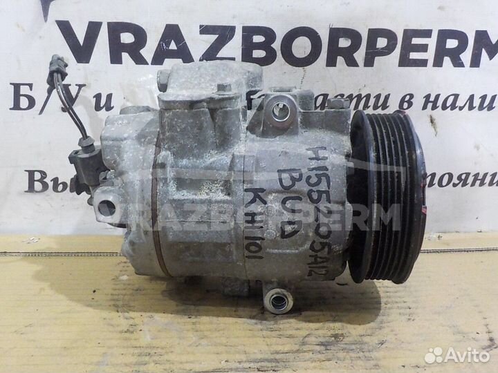 Компрессор кондиционера Skoda Octavia