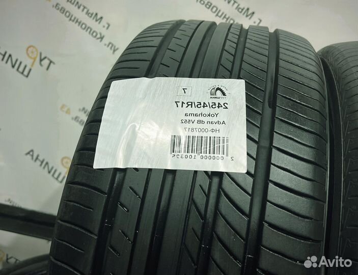 Yokohama Advan dB V552 245/45 R17 94Y