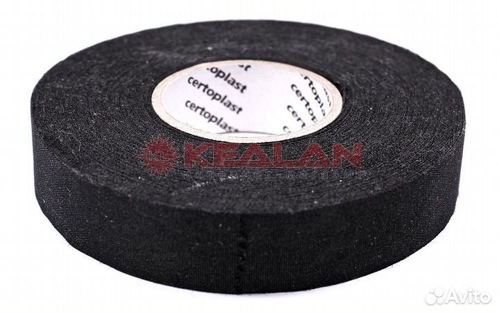 Изолента тканевая флис Certoplast/Coroplast