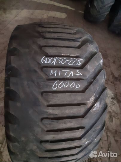 Шины 600 50 р22,5