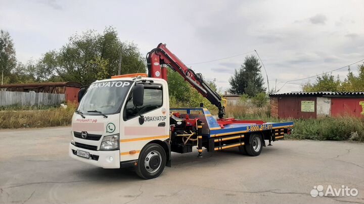 Эвакуатор,манипулятор Карабаш
