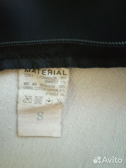 Шорты для похудения