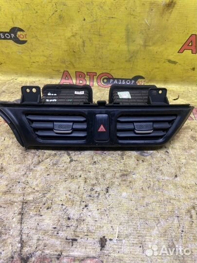 Центральная консоль Kia Rio G4FC 2013