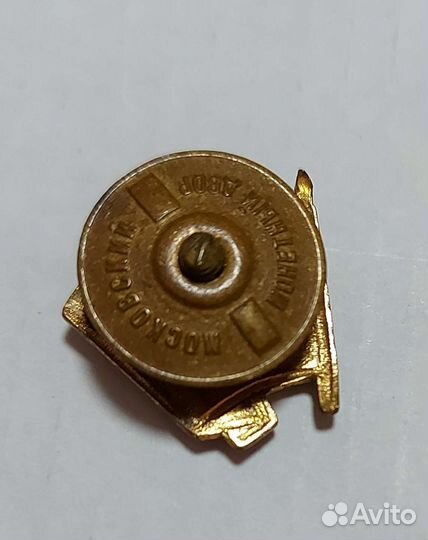 Значки пионерский комсомольский влксм