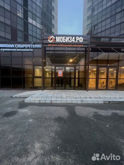 Дисплей для Samsung + установка за 20 мин