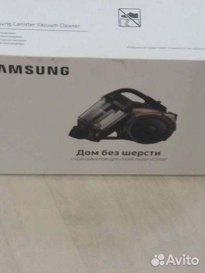 Пылесос Samsung