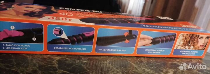 Стайлер для волос