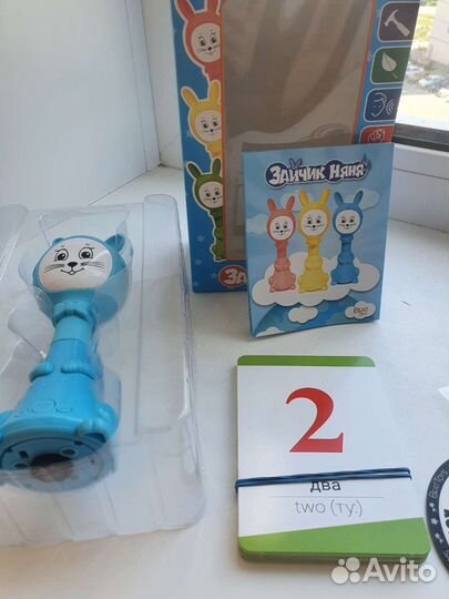 Интерактивная игрушка зайчик няня б.у