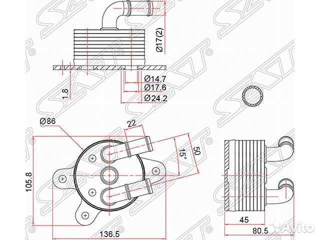 Радиатор масляный АКПП 3 (Axela)