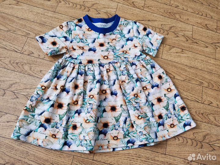 Вещи пакетом